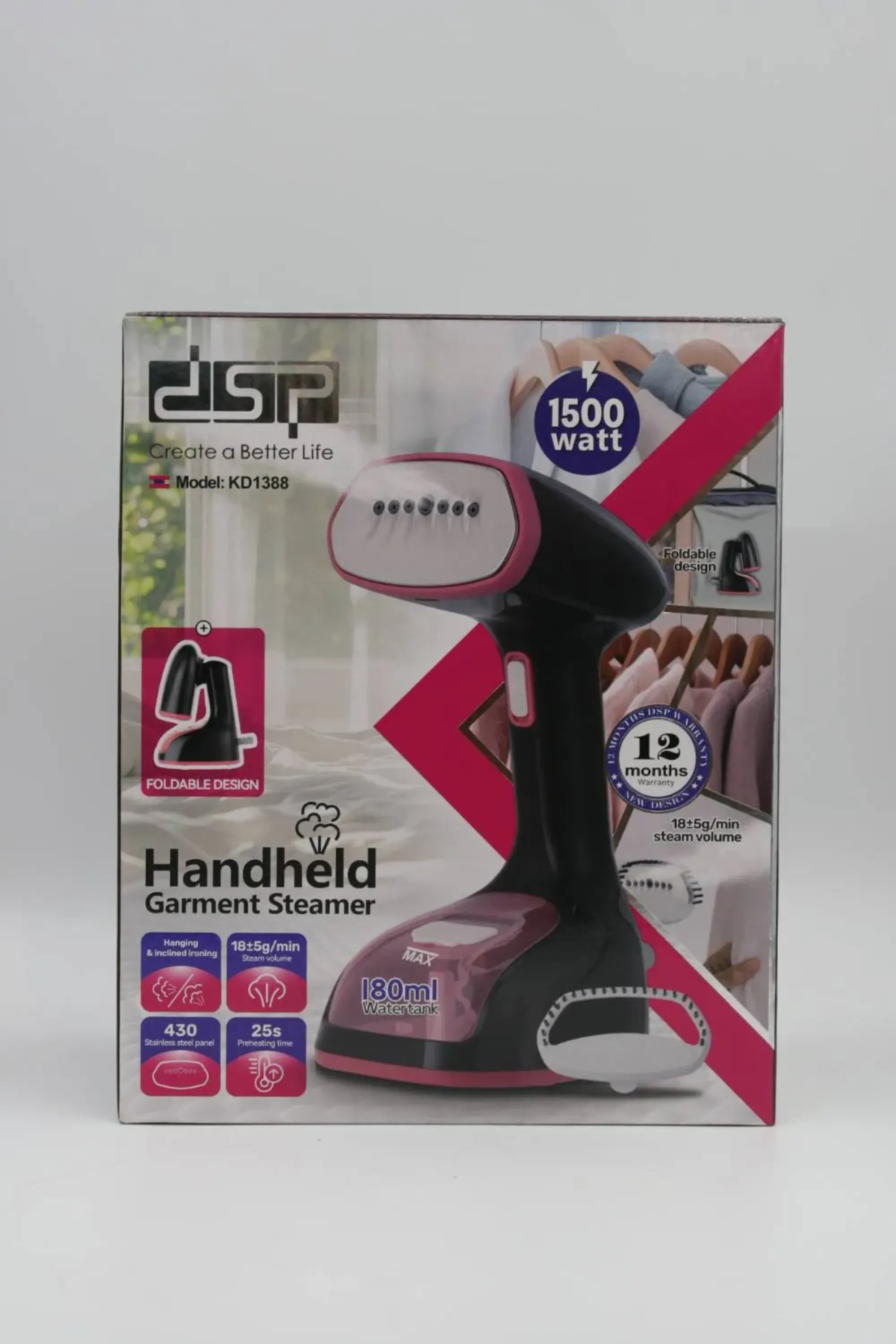 بخارگر دستی تاشو dsP مدل kd1388